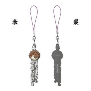 #ϥå奿Ĥ BLEACH ڱ [2.]ڥͥݥбۡC