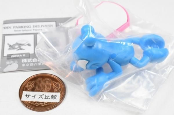 COIN PARKING DELIVERY Smartphone Figure [1.白井さんA],バンダイ