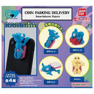 トレマーズ GRABOIDS COLLECTION [ノーマル4種セット