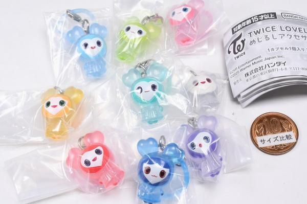全部揃ってます!!】TWICE LOVELYS めじるしアクセサリー [全9種