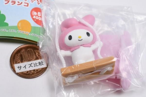 サンリオキャラクターズ ブランコ [1.マイメロディ],キタンクラブ