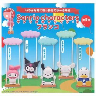 Ado ウェハースフルコンプセット&コレクションセット Adoウエハース 23種類フルコンプセット BANDAI 【送料無料