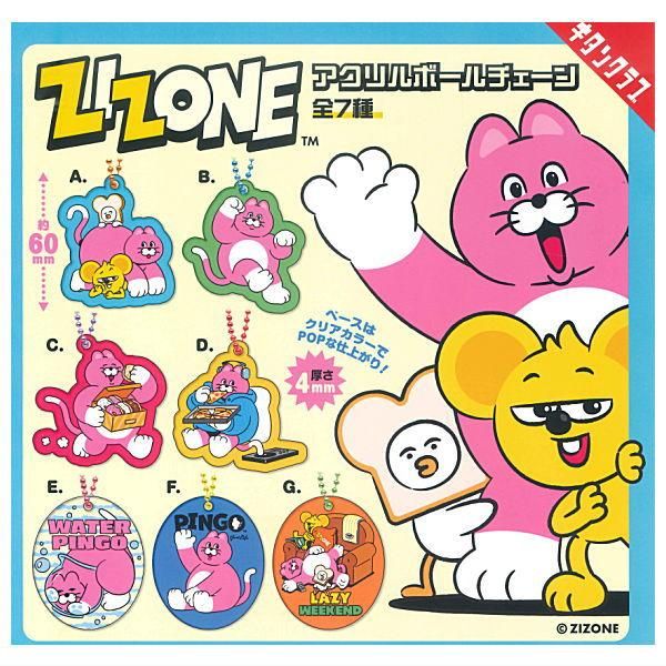 全部揃ってます!!】ZIZONE アクリルボールチェーン [全7種セット