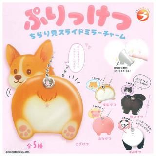 ロ*ー様 モンスターコレクション ヤドラン & ヤドン 第14弾 ポケモン ヤドン＆ヤドラン モンスターコレクション