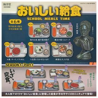 ������·�äƤޤ�!!�ۤ��������뿩 SEASON.1 ���ץ��륬���� Part.1 [��6�糧�å�(�ե륳���)]�ڥͥ��ݥ������б��ۡ�C��