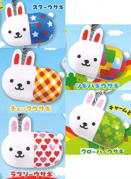 全部揃ってます!!】ウサコレフレンズ めじるしチャーム2 [全5種セット