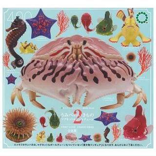 全部揃ってます!!】リトル・マーメイド ぺたんこマスコット [全5