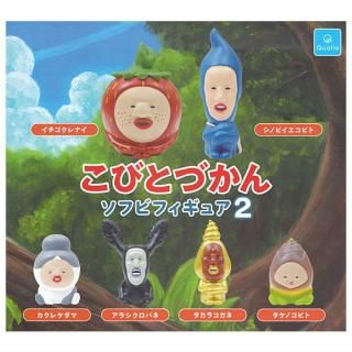 東京リベンジャーズ 色紙 半間修二 Amazon.co.jp: 東京リベンジャーズ色紙ART2 [15.稀咲鉄太＆半間