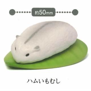 �᡼���ä��� ����ष�ɤ��֤� [2.�ϥत��ष]�ڥͥ��ݥ������б��ۡ�C��