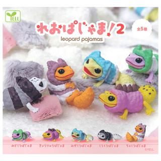 狛治 おねむたん　10個セット 鬼滅の刃 おねむたん 狛治 猗窩座｜Yahoo!フリマ（旧PayPayフリマ）