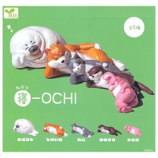 全部揃ってます!!】シュガーバニーズ めじるしアクセサリー [全6