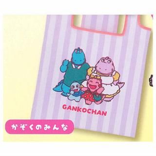 ざわざわ森のがんこちゃん アクリルキーホルダー [5.がんこちゃん