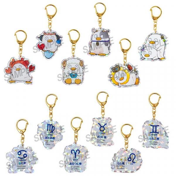 銀魂 星座チャーム コンプセット 全部揃ってます!!】アクリルマスコット 銀魂 エリザベス12星座