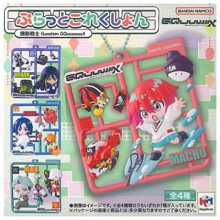送料無料】【全部揃ってます!!】プリキュアカードウエハース10