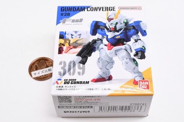 ガンダムコンバージ 食玩「ガンダム コンバージ第28弾」10個入がプレバンで予約実施！合体