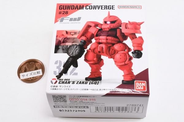 FW GUNDAM CONVERGE #28 (ガンダムコンバージ#28) [4.(312)シャア専用