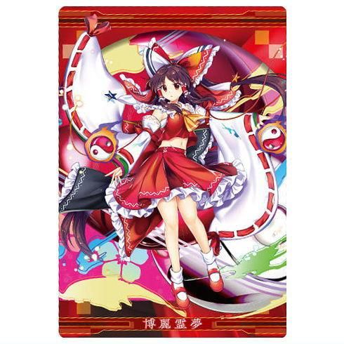 Reバース 東方Project パートナーカード 博麗 霊夢 PP vol.2 Reバース 東方Project パートナーカード 博麗 霊夢 PP vol.2 - メルカリ