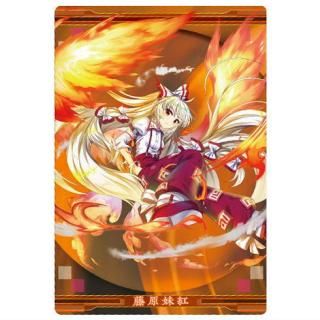 LostWord ϡ2 [4.ƣ[˩οͤη](饯)]ڥͥݥбۡC