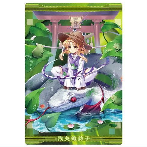 東方LostWord ウエハース2 [11.洩矢諏訪子[土着神の頂点](キャラクター