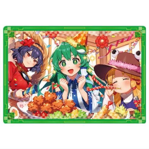 東方LostWord ウエハース2 [20.アニバーサリー守矢神社[神奈子＆早苗