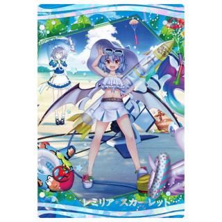 東方LostWord ウエハース2 [1.博麗霊夢[カルマスピード](キャラクター