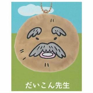 ����Ф졪���Ǥ󤯤� �ݡ��������女�쥯����� [4.������������]�ڥͥ��ݥ������б��ۡ�C��