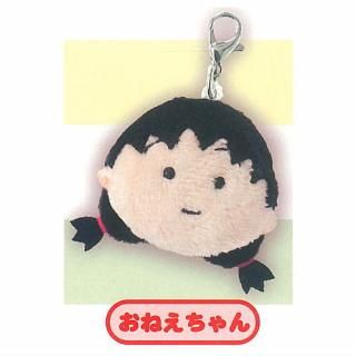 ちびまる子ちゃん　チャーム② コジコジトレーディングチャームvol.2 (バラ売り) ちびまる子ちゃん