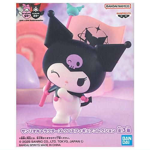 サンリオキャラクターズ クロミフィギュアコレクション [1.A