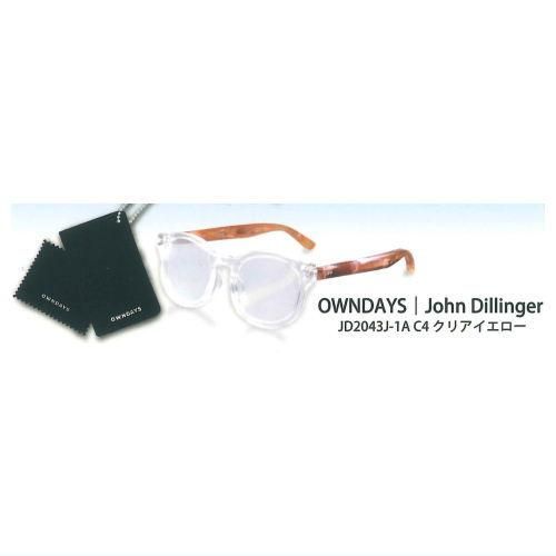 OWNDAYS ミニチュアコレクション 第2弾 [5.John Dillinger JD2043J-1A