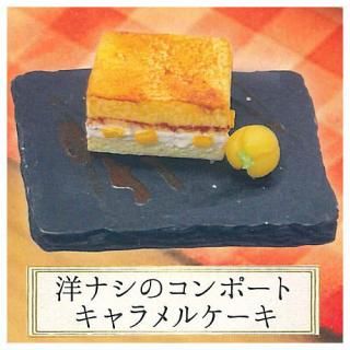 ޤ Υĥ쥯 [4.ΥʥΥݡ 륱]ڥͥݥбۡC