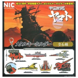 パック販売】 イタジャガ スーパー戦隊シリーズ 50周年記念カード
