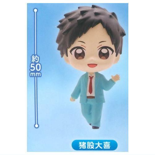 アオのハコ コレクションフィギュアRICH [1.猪股大喜],ブシロード