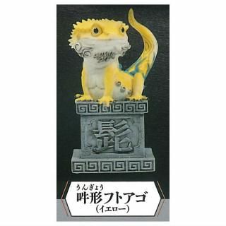 ���쥪�� �ޥ����åȥե����奢2 [1.�߷��եȥ��� (��������)]�� �ͥ��ݥ��Բ� �ۡ�C��