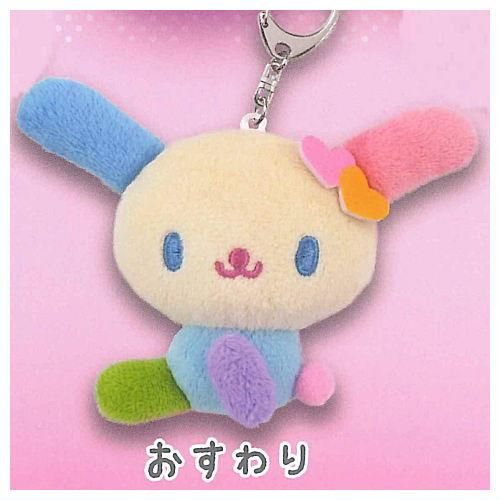 サンリオ ウサハナぬいぐるみキーホルダー [2.おすわり],夢屋