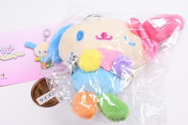 サンリオ ウサハナぬいぐるみキーホルダー [3.ハート],夢屋