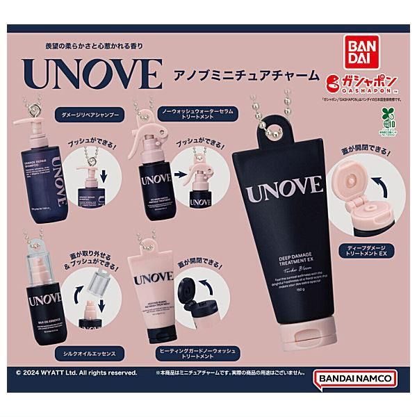 全部揃ってます!!】UNOVE アノブミニチュアチャーム [全5種セット