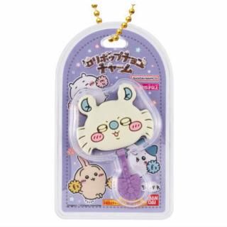 Fate/Grand Order ウエハース12 [24.セイバー/シャルルマーニュ(SR