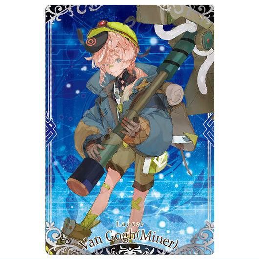 Fate/Grand Order ウエハース14 ダンテ・アリギエーリ 12枚 Fate/Grand