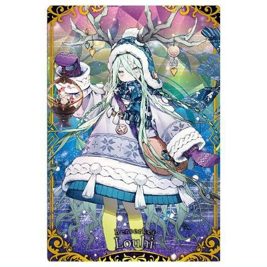 Fate/Grand Order ウエハース14 上杉謙信 15枚 Fate/Grand Order