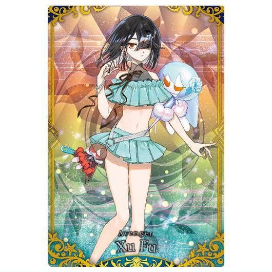 Fate/Grand Order ウエハース14 [18.アヴェンジャー/徐福(R)],バンダイ