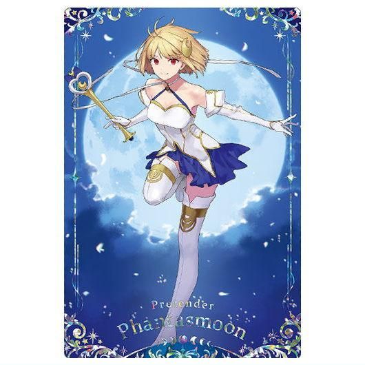 Fate/Grand Order ウエハース14 [26.プリテンダー/ファンタズムーン(TM