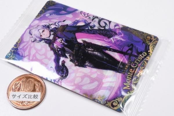 Fate/Grand Order ウエハース14 巌窟王 モンテ・クリスト15枚 Fate/Grand Order ウエハース14 [27.アヴェンジャー/巌窟王 モンテ