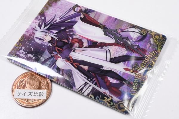 Fate/Grand Order ウエハース14 [28.ルーラー/上杉謙信(SR)],バンダイ