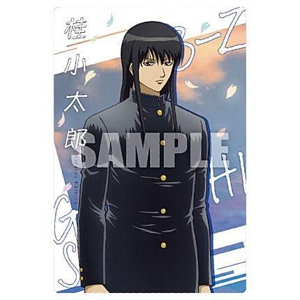 銀魂　カード　桂　202501212204 3年Z組銀八先生ウエハース [8.桂小太郎(キャラクターカード)],バンダイ