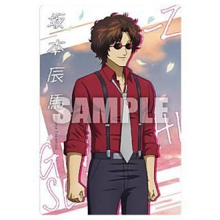 3年Z組銀八先生ウエハース [9.高杉晋助(キャラクターカード)],バンダイ