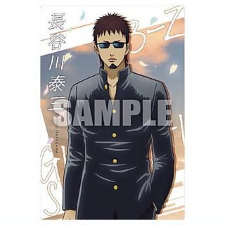 3年Z組銀八先生ウエハース [6.沖田総悟(キャラクターカード)],バンダイ