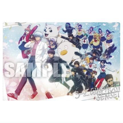 3年Z組銀八先生ウエハース [21.ストーリーカード],バンダイ 食玩 通販