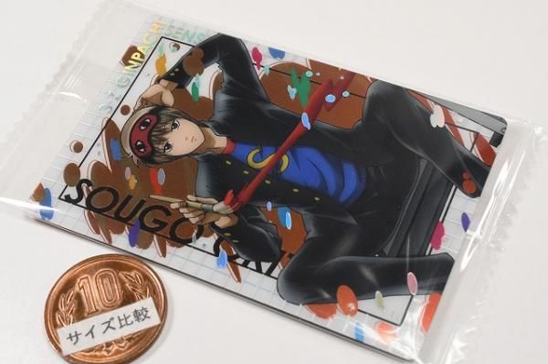 3年Z組銀八先生ウエハース [27.沖田総悟(スペシャルレアカード)(ホロ