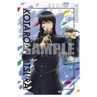 銀魂 - ガチャガチャ・カプセルトイ・食玩の通販 |トイサンタ本店