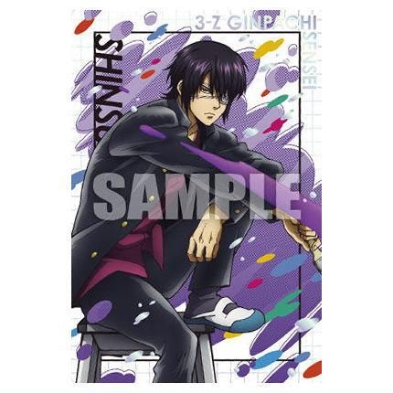 3年Z組銀八先生ウエハース [29.高杉晋助(スペシャルレアカード)(ホロ